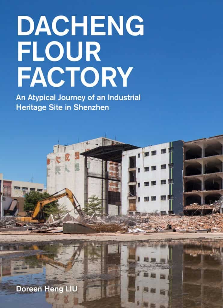 Dacheng Flour Factory